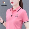 DD-休闲POLO女士短袖夏季时尚百搭工作服女t恤女韩版印花 商品缩略图7