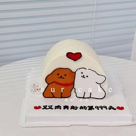 情侣七夕情人节线条狗蛋糕-低糖处理无添加