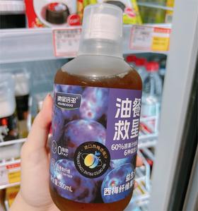 益生元 西梅纤维果饮500ml 澳绿倍多