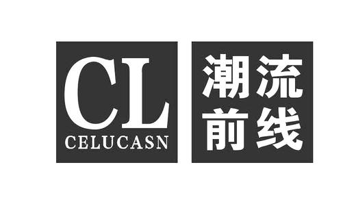 八一 清爽冰丝感【潮流前线】刺绣款 A2-2/A1-3  POLO领休闲连衣裙 商品图1