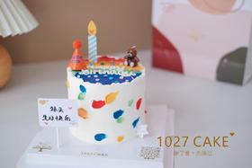 1027CAKE |  简约 彩虹 小熊 彩色涂鸦