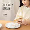 【临期】「姜米糕」早餐预拌粉 软香好消化 5分钟轻松get✔ 商品缩略图1
