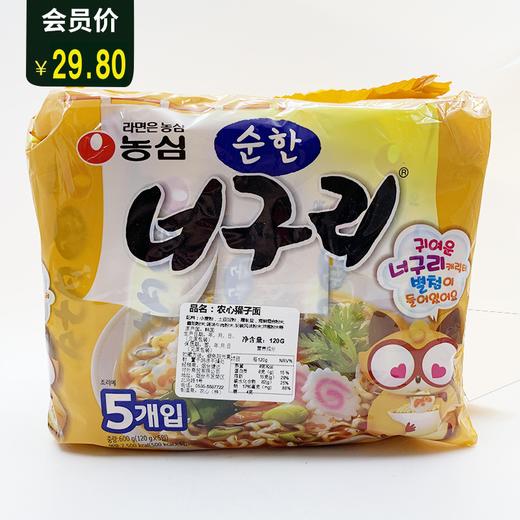 너구리라면순한맛 浣熊拉面原味5袋 商品图0