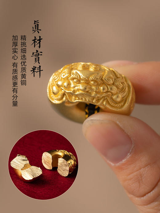 貔貅汽车钥匙扣醒狮平安扣挂件 商品图3