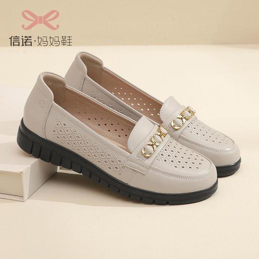 信诺真皮透气妈妈鞋子2023新款夏季软底镂空中老年乐福皮鞋女凉鞋23C6315-083 商品图0