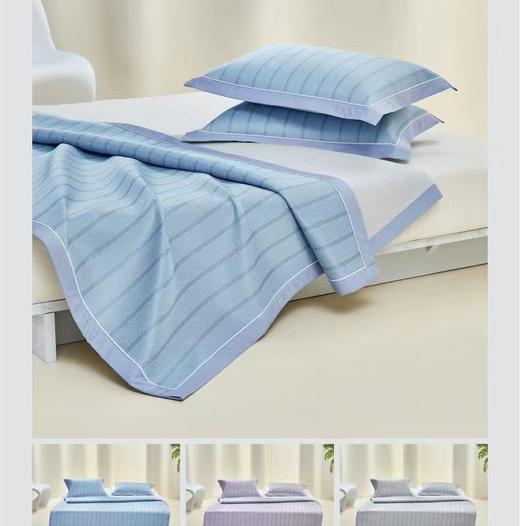 【Luolai 罗莱】B7F 航海之旅可水洗冰丝席三件套ZL0202 商品图9