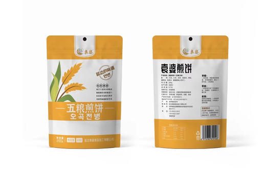 【满66包邮】袁婆煎饼 15种口味任选 商品图8