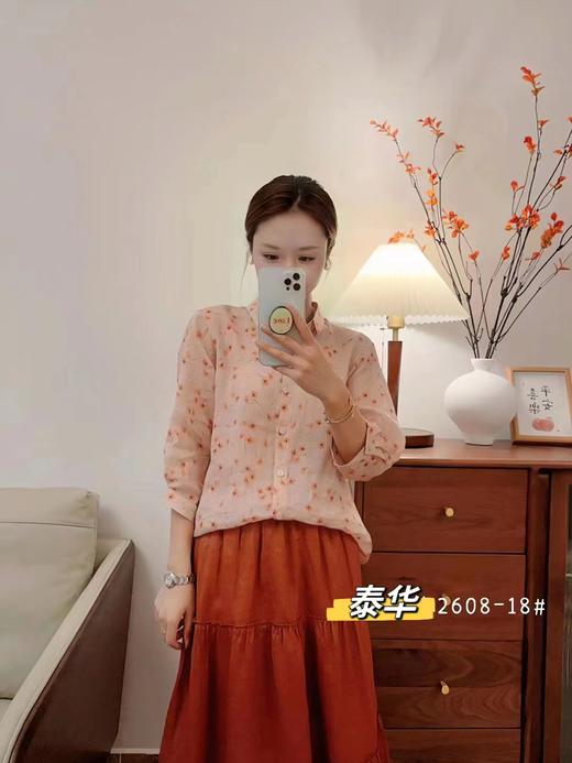 女衬衫2608 商品图6