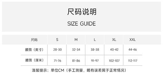 HUGO BOSS/胡戈波士 男士简约盒装弹性舒适内裤 商品图1
