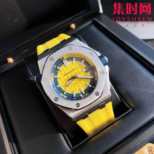 新升级版 AP爱彼皇家橡树离岸型15710“水果”男士运动腕表
机芯：搭载进口西铁城 商品图1