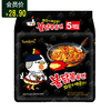 삼양불닭볶음면三养火鸡面5包 商品缩略图0