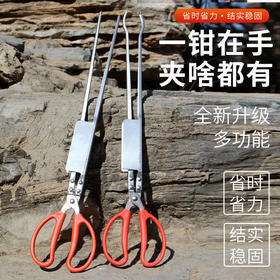 黄鳝夹鳝鱼钳抓鱼泥鳅螃蟹夹子钳子垃圾夹子赶海神器专用加长鳝夹