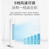 格力（GREE）空调 KFR-50LW/(52530)FNhAn-B1 优钻 商品缩略图4