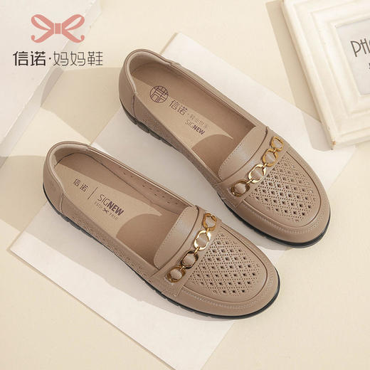 信诺真皮透气妈妈鞋子2023新款夏季软底镂空中老年乐福皮鞋女凉鞋23C6315-083 商品图5