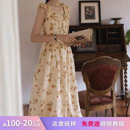 裁缝学苑AX70法式方领复古连衣裙纸样无袖长裙子女装新款打版裁剪 商品图0