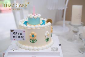 1027CAKE |  复古ins风 可爱款 手绘花花