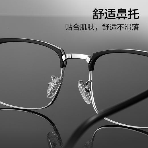 普莱斯老花镜PJ30006 商务款高清防蓝光老花镜 经典眉框 合金+TR 商品图7