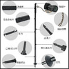 登山杖旅行杖防身装备徒步装备超轻多功能伸缩折叠拐杖手杖行山杖 商品缩略图3