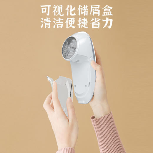 扬子 毛球修剪器 ZG-M101 商品图4