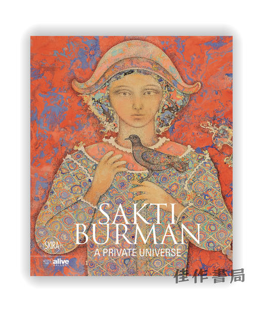 Sakti Burman:  A Private Universe / 沙克提·伯曼：小宇宙 商品图0