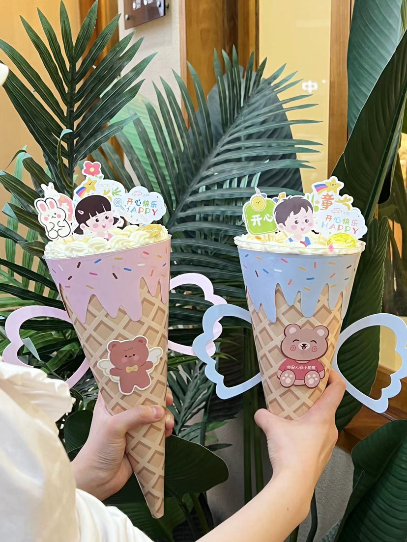 甜筒蛋糕(取货时间5.31-6.1)