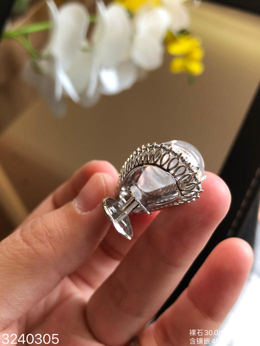 玻璃福豆吊坠 72999【3240305】 商品图7