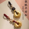貔貅汽车钥匙扣醒狮平安扣挂件 商品缩略图1
