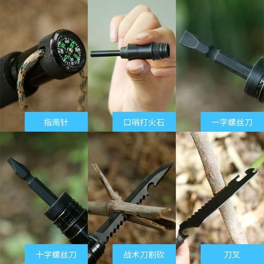 登山杖旅行杖防身装备徒步装备超轻多功能伸缩折叠拐杖手杖行山杖 商品图5