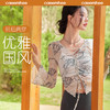 卡益长袖罩衫K01327D-电商款 商品缩略图0