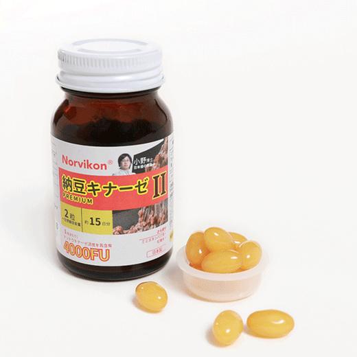 日本进口Norvikon红曲米纳豆激酶30粒*2瓶/盒 高活性高含量 送父母礼物 商品图5