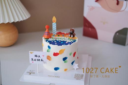 1027CAKE |  简约 彩虹 小熊 彩色涂鸦 商品图2
