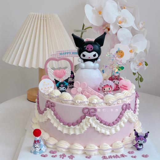 库洛米复古蛋糕（需与客服确认玩偶库存）-低糖处理无添加 商品图0