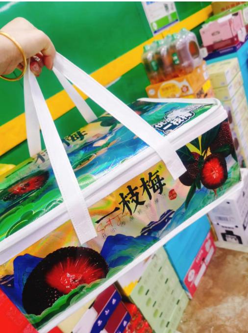 杨梅礼盒（拼团） 商品图0