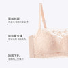 【抹胸内衣多款可选】熳洁儿 夏季必备抹胸内衣无钢圈小胸聚拢文胸防走光性感蕾丝无痕23261545/23261537/21251556/21251588/23261535 商品缩略图3