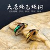 路亚假饵*真苍蝇鱼钩飞蝇钩翘嘴白条黑鱼草鱼鲈鱼昆虫钩仿生钩 商品缩略图1