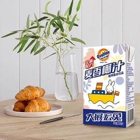 阿华田麦香椰汁饮料250ml