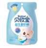 贝欧宝活性益生菌软糖 商品缩略图2