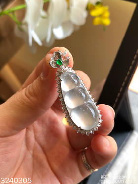 玻璃福豆吊坠 72999【3240305】