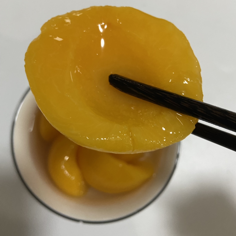 17黄桃甜蜜上架，军民优选（425g×24）