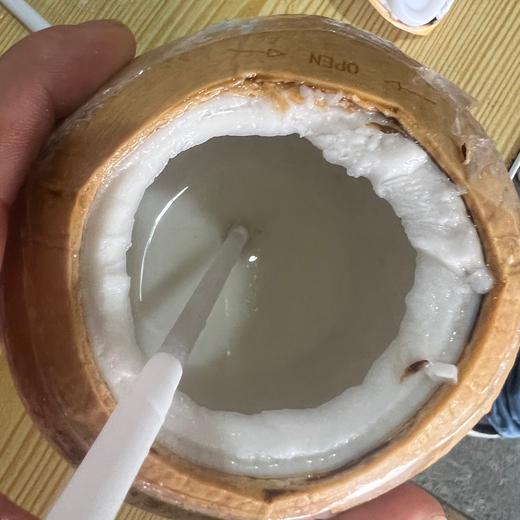越南奶香椰皇32# 中果7.8/个） 商品图1