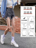 【时尚百搭！百搭高腰牛仔短裤】遮肉显瘦，黑色牛仔短裤女新款，春夏韩版百搭 商品缩略图2