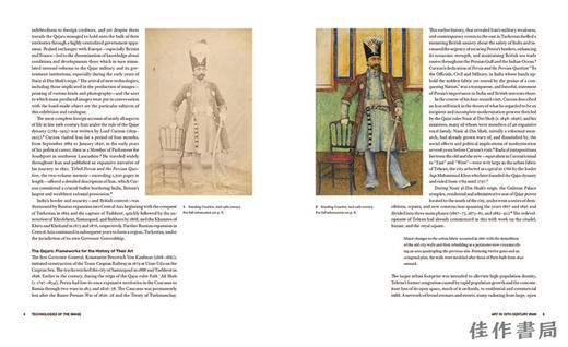 Technologies of the Image: Art in 19th-Century Iran / 图像技术：19世纪伊朗的艺术 商品图2