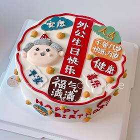 送长辈外公爷爷祝福语手绘蛋糕-低糖处理无添加