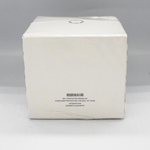 品琪靓颜焕彩霜30g美容院正品直发包邮改善肌肤祛黄滋养改善暗沉 商品图1