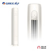 格力（GREE）空调 KFR-50LW/NHGM3BAJ 云逸 商品缩略图5
