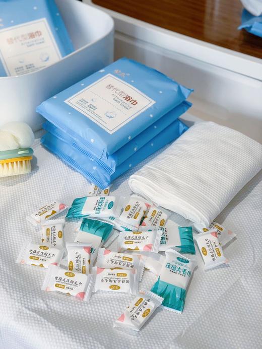 清风一次性浴巾组合（买10送20） 商品图2