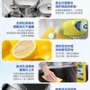Frosch 柠檬不锈钢/陶瓷多用途清洁剂500ml+ 厨房重油污清洁喷剂500ml*2瓶 商品缩略图2