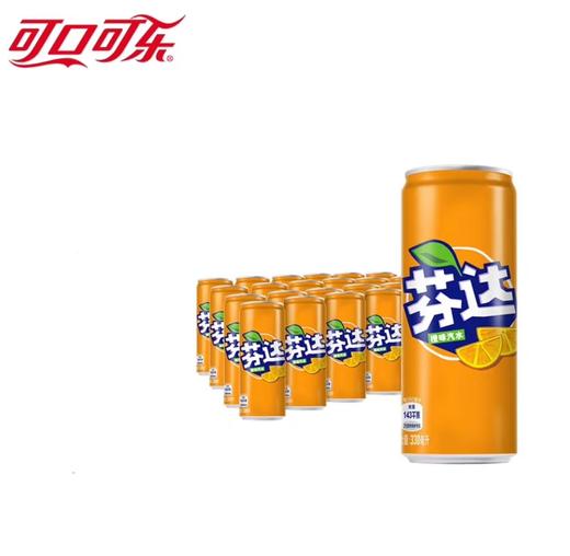 可口可乐碳酸汽水 摩登罐饮料 330ml*24罐 新老包装随机发货 商品图6