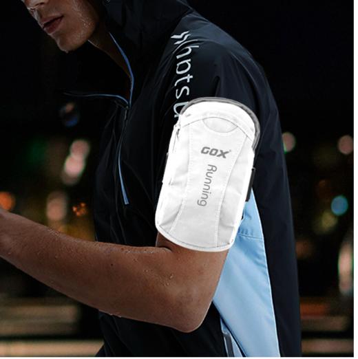 COX酷跑运动臂包G-YB-200F/180LG01（颜色随机发） 商品图1