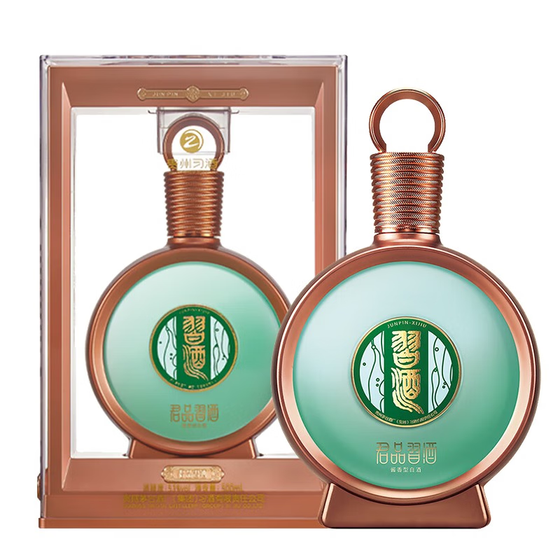 【会员福利】习酒 君品习酒 53度酱香型白酒 500ml单瓶装 拍6发原箱